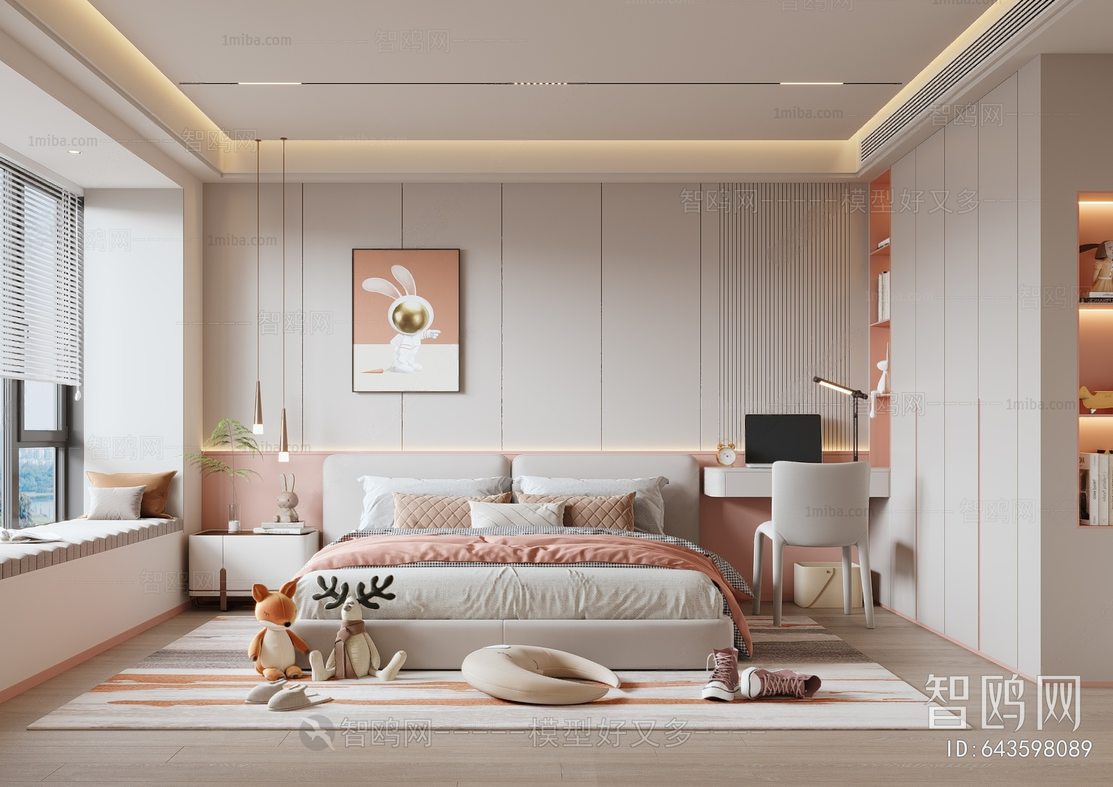 Modern Girl's Room Daughter's Room