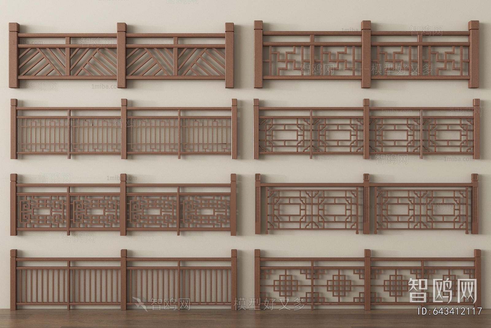 New Chinese Style Guardrail