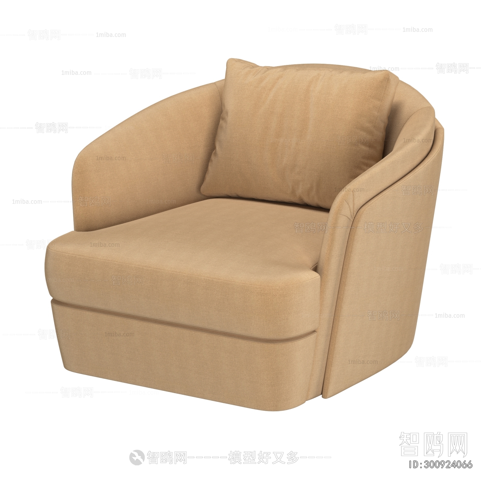 Modern Single Sofa