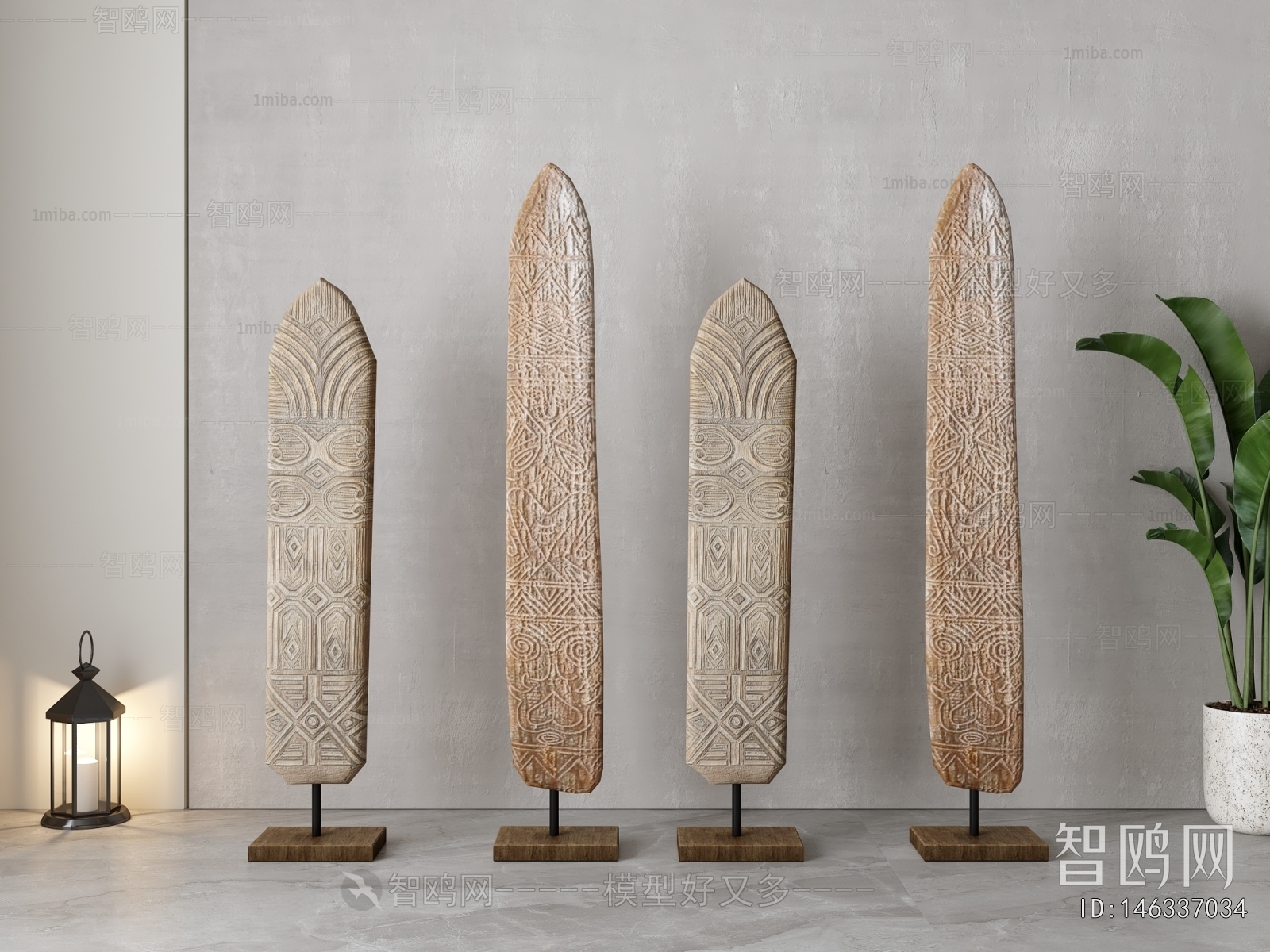 Wabi-sabi Style Partition