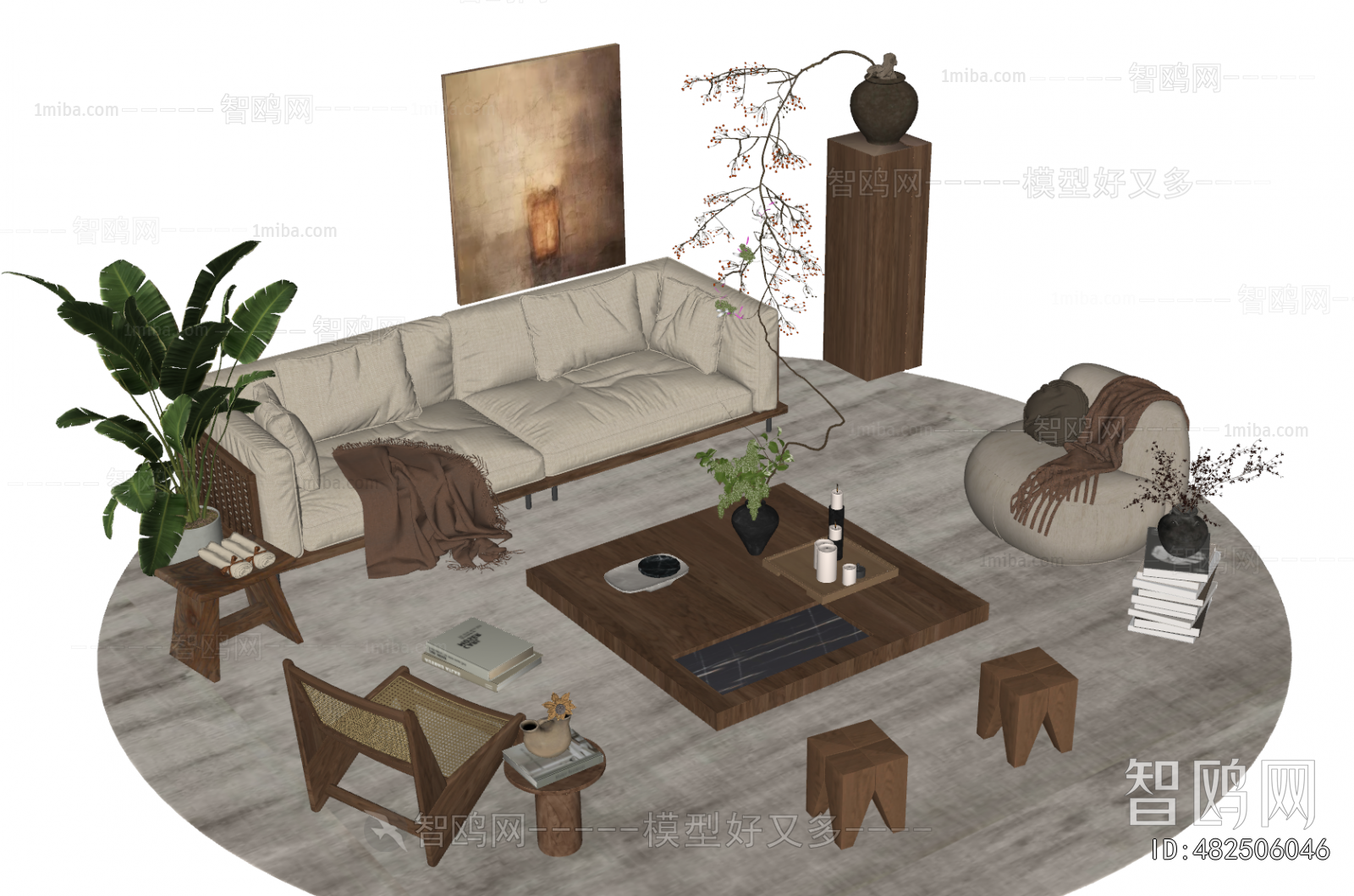 Modern Sofa Combination