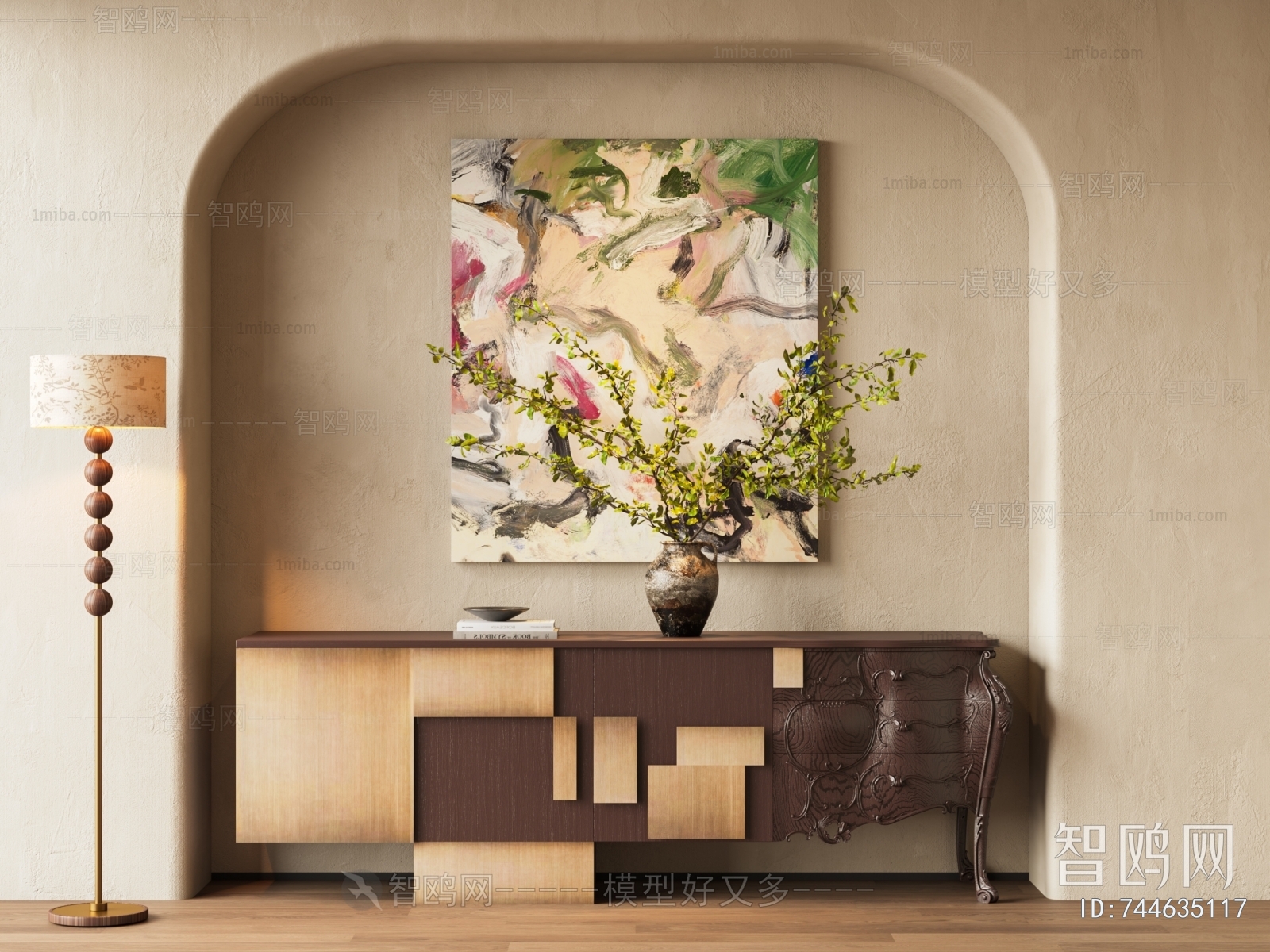 Modern Entrance Cabinet