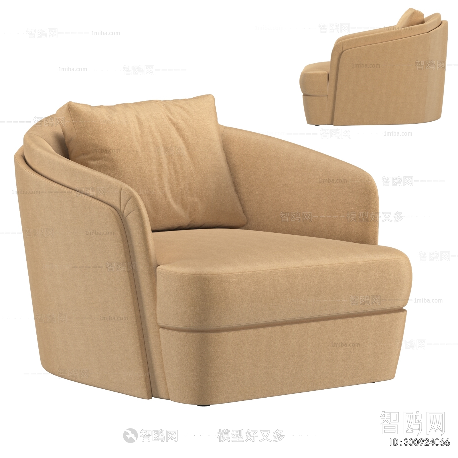 Modern Single Sofa