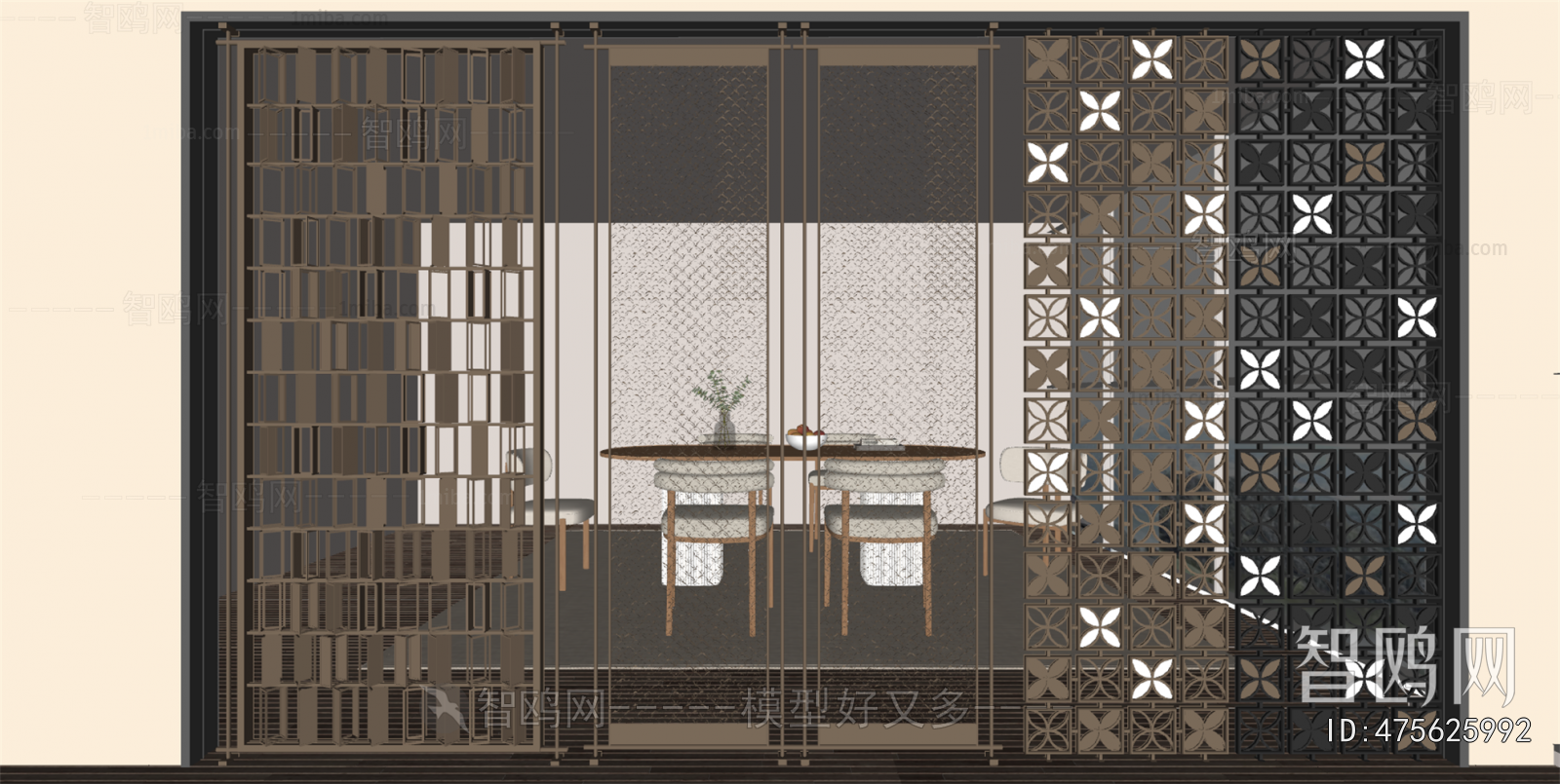 Modern Metal Screen Partition