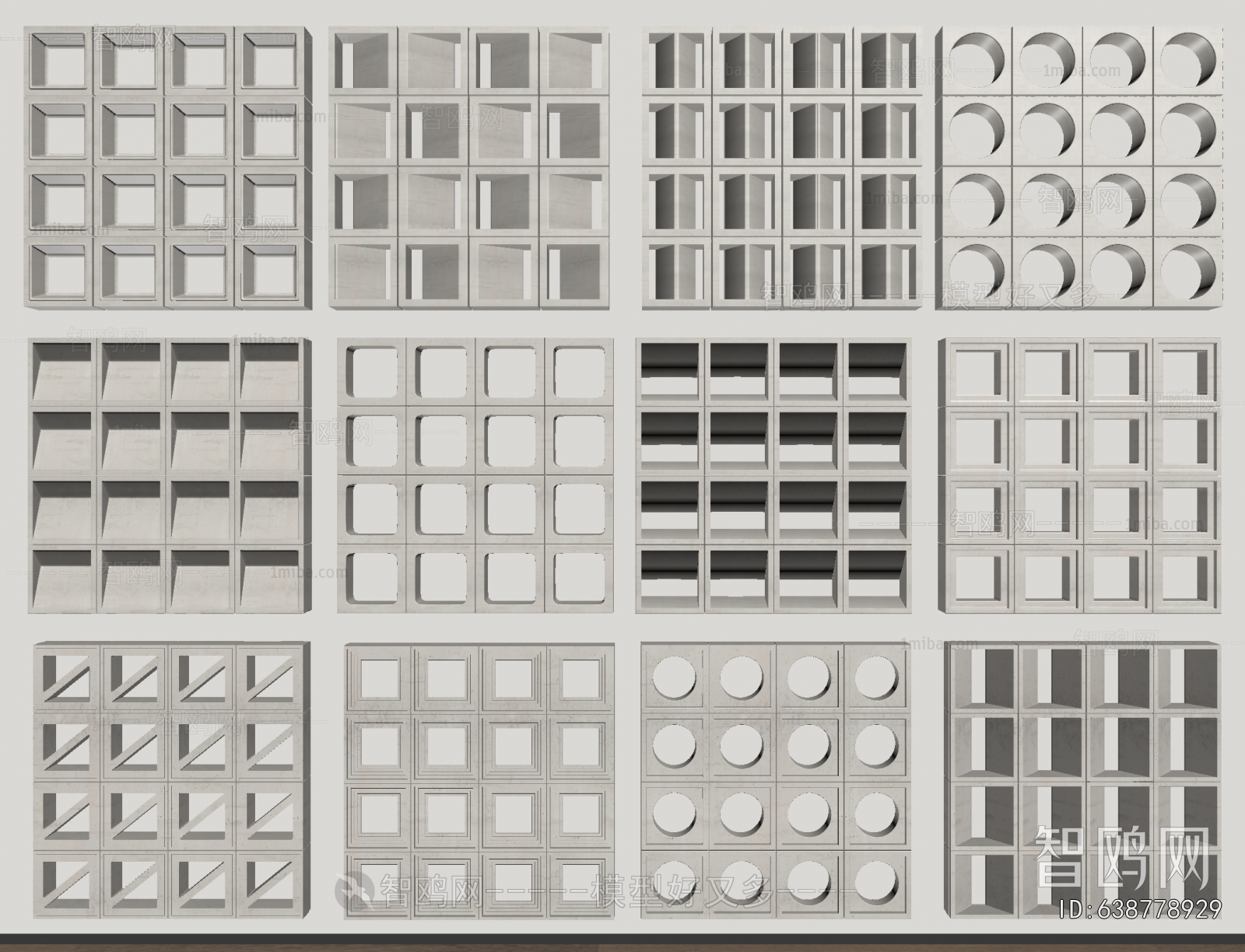Modern Cement Brick Screen Partition