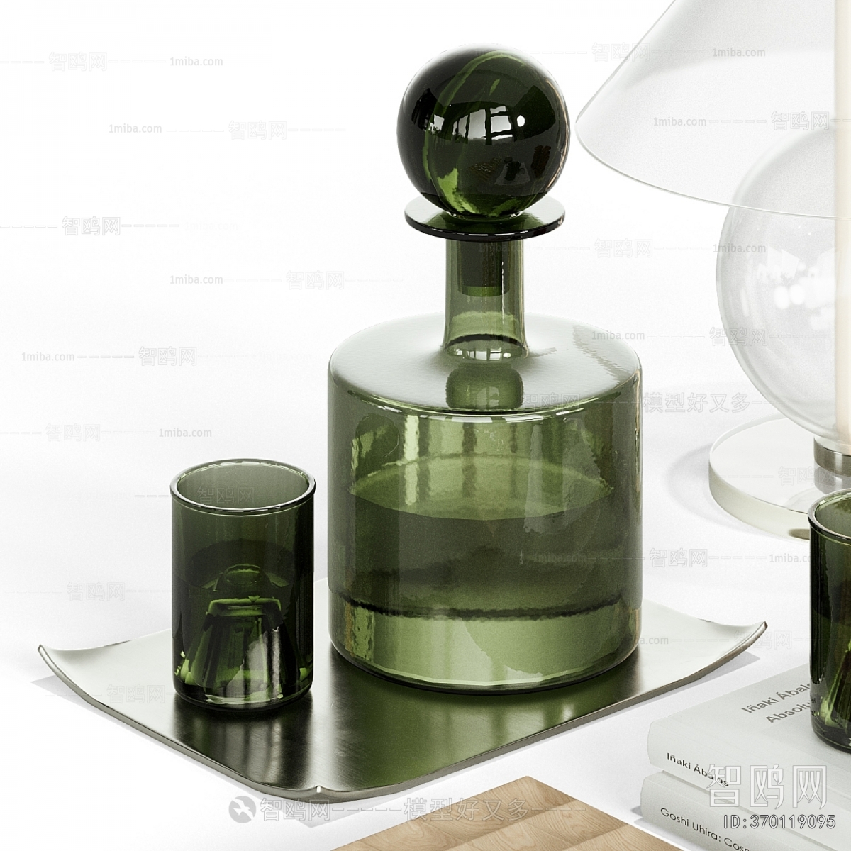 Modern Decorative Set