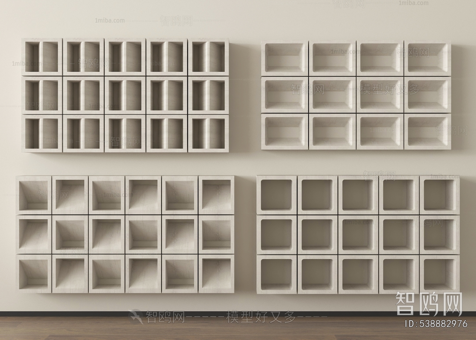 Modern Cement Brick Screen Partition