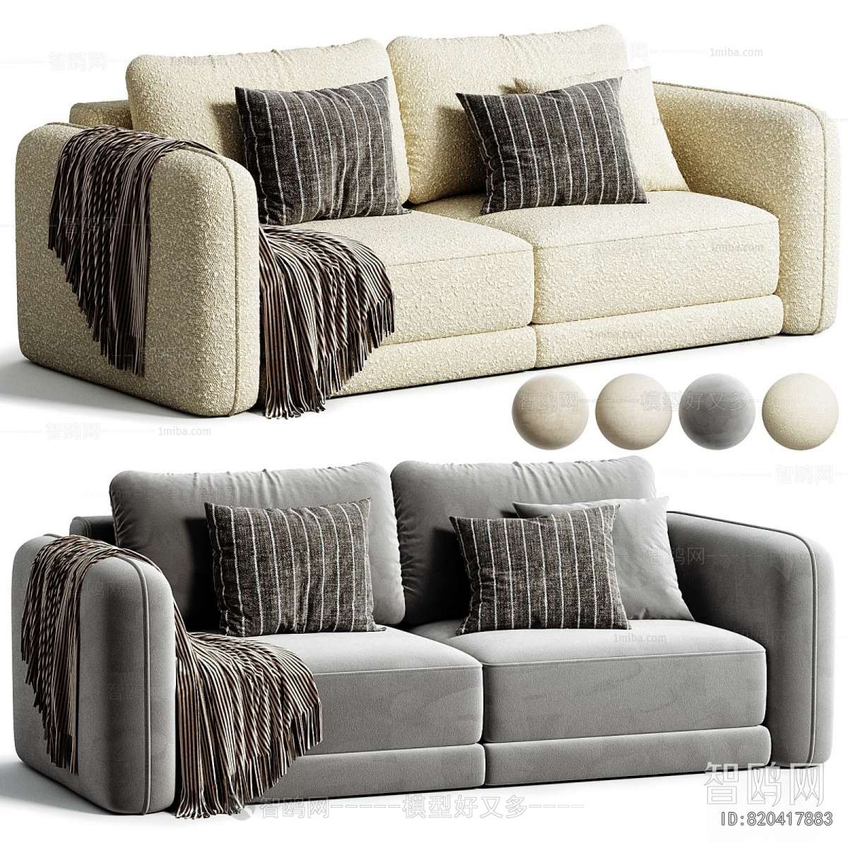 Modern A Sofa For Two