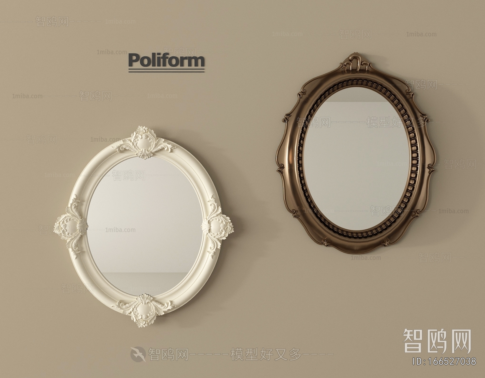 French Style The Mirror