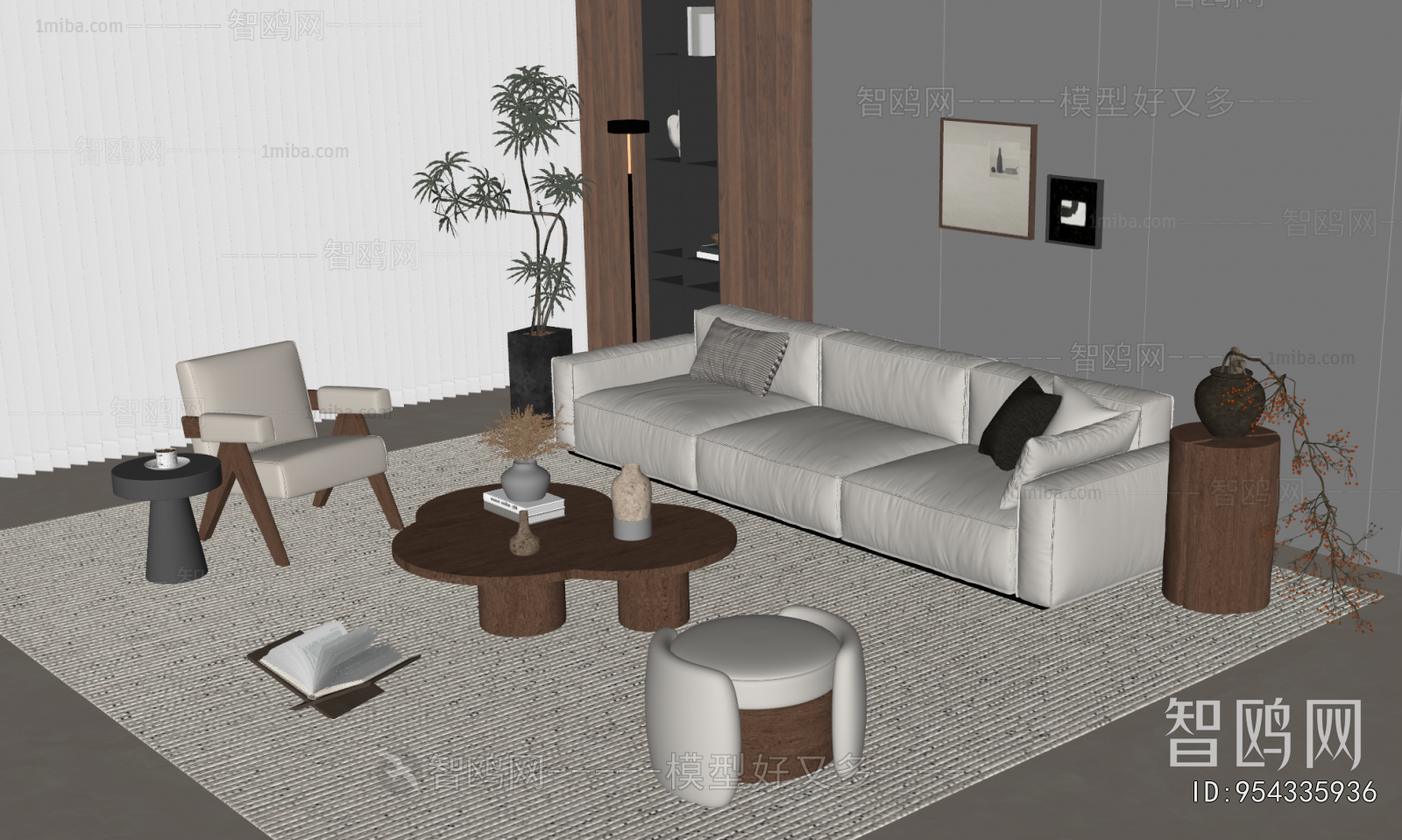 Modern Sofa Combination