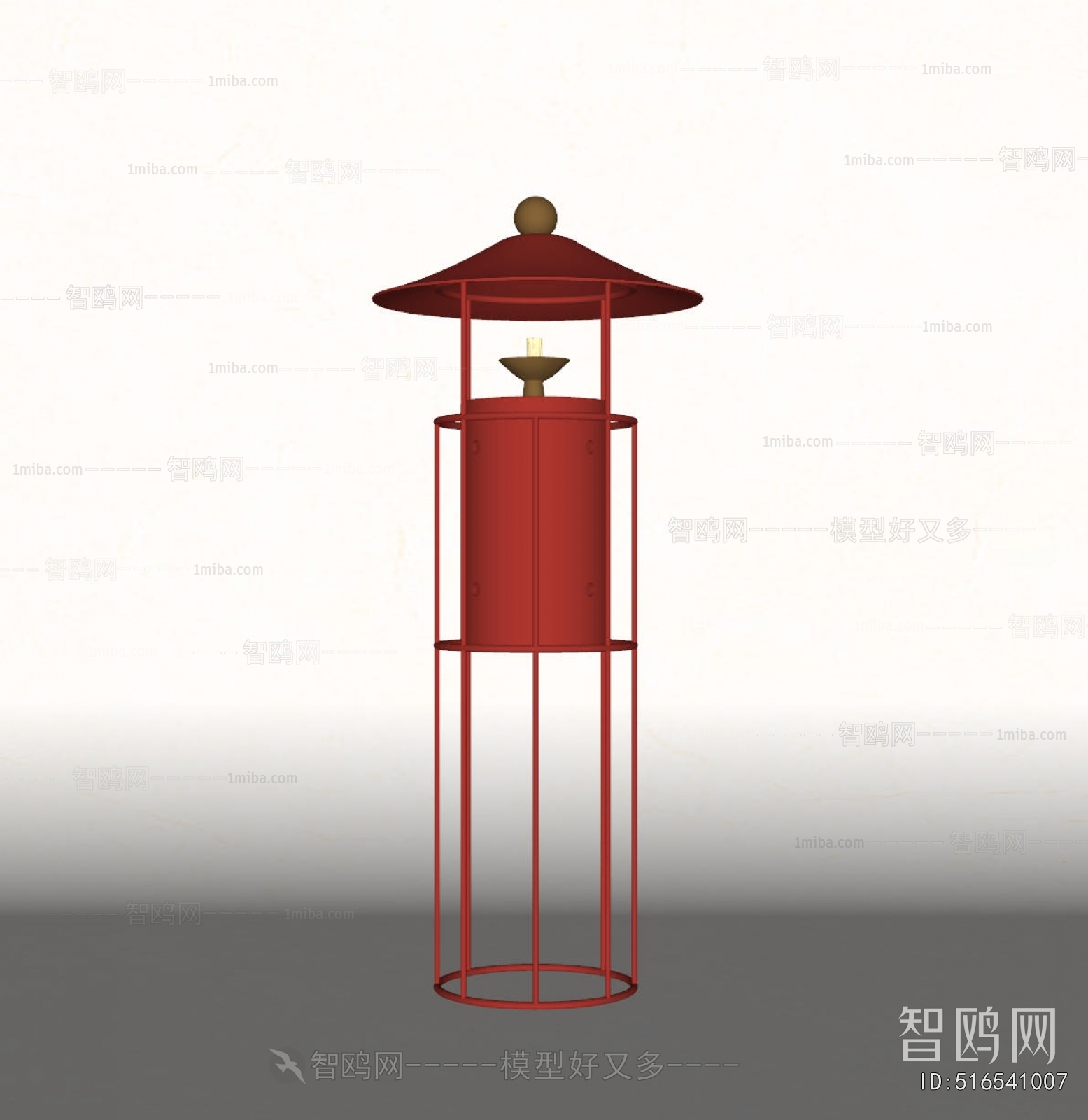 New Chinese Style Floor Lamp