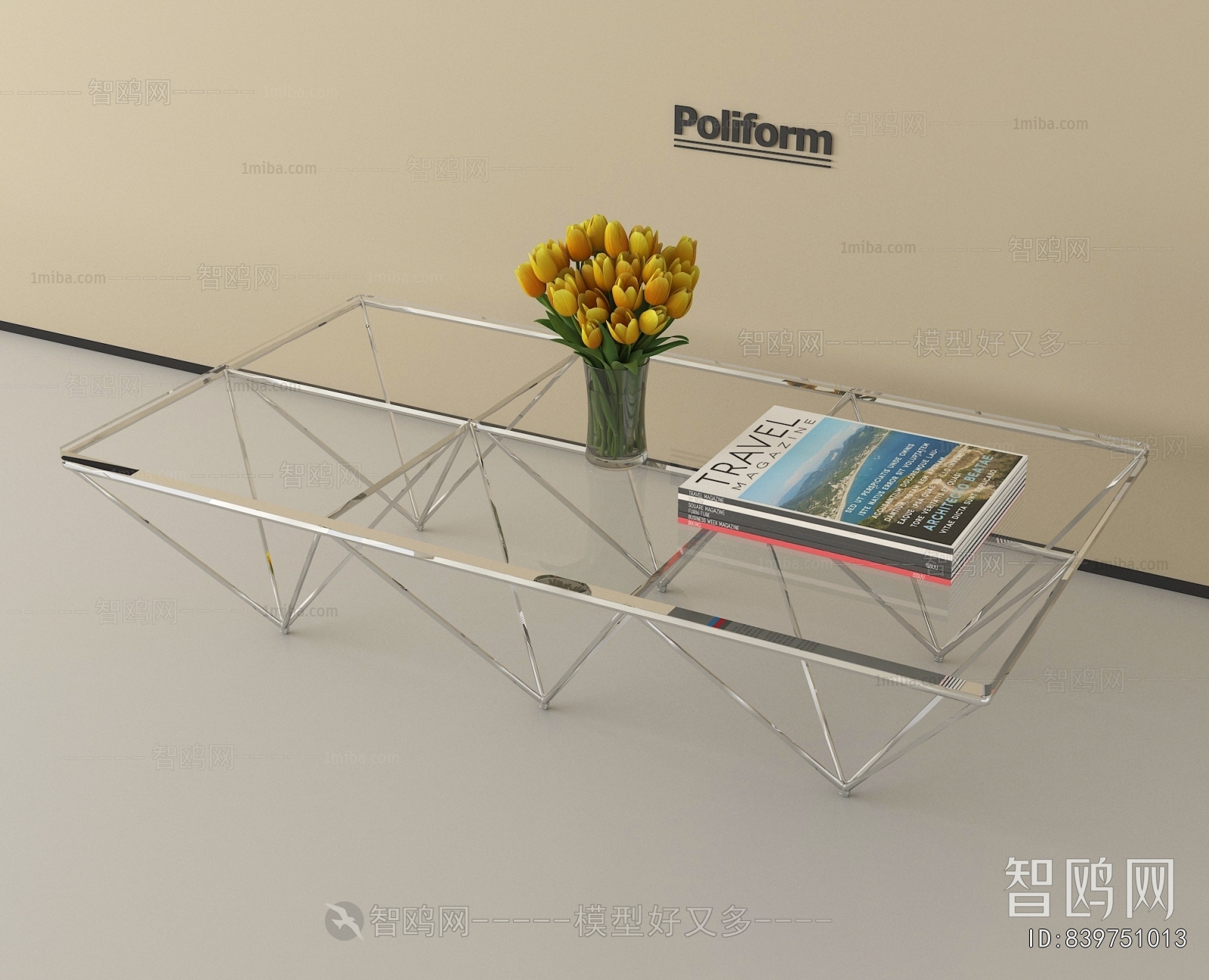 Modern Coffee Table