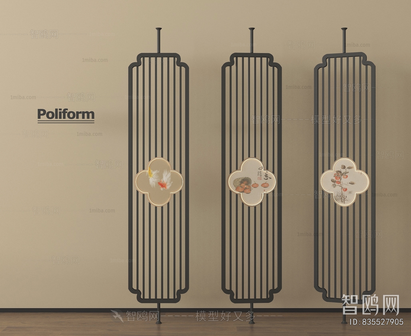 New Chinese Style Partition