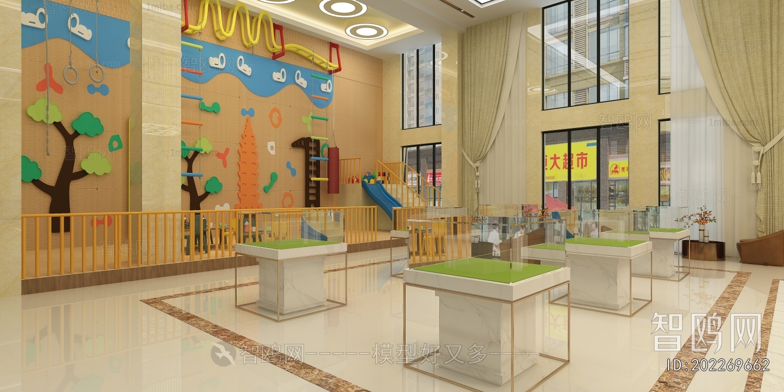 Modern Real Estate Sales Office