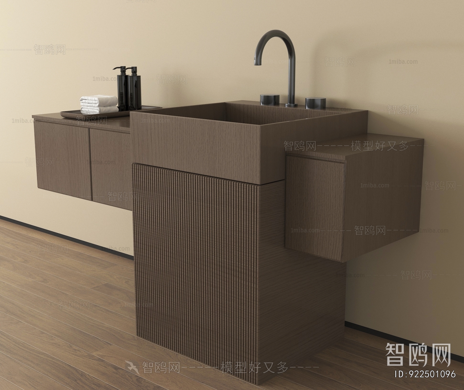 Modern Bathroom Cabinet
