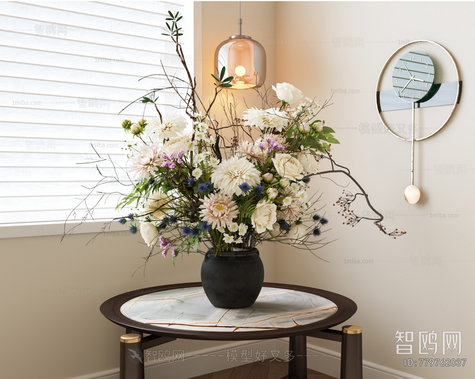 Modern Flower Arrangement