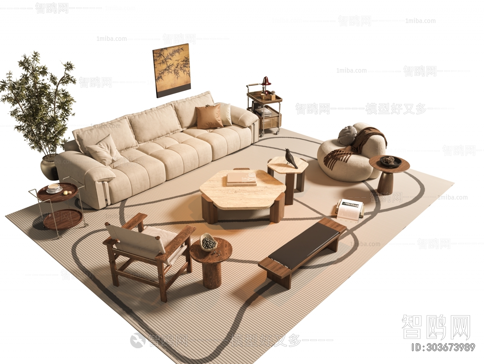 Modern Sofa Combination