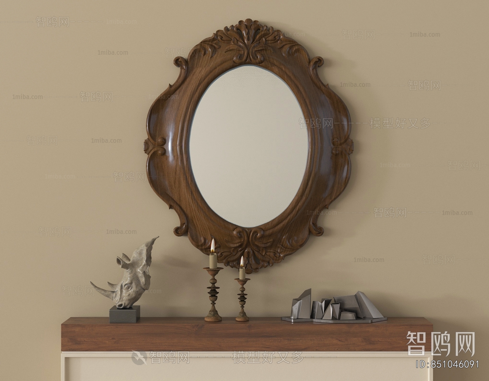 American Style The Mirror