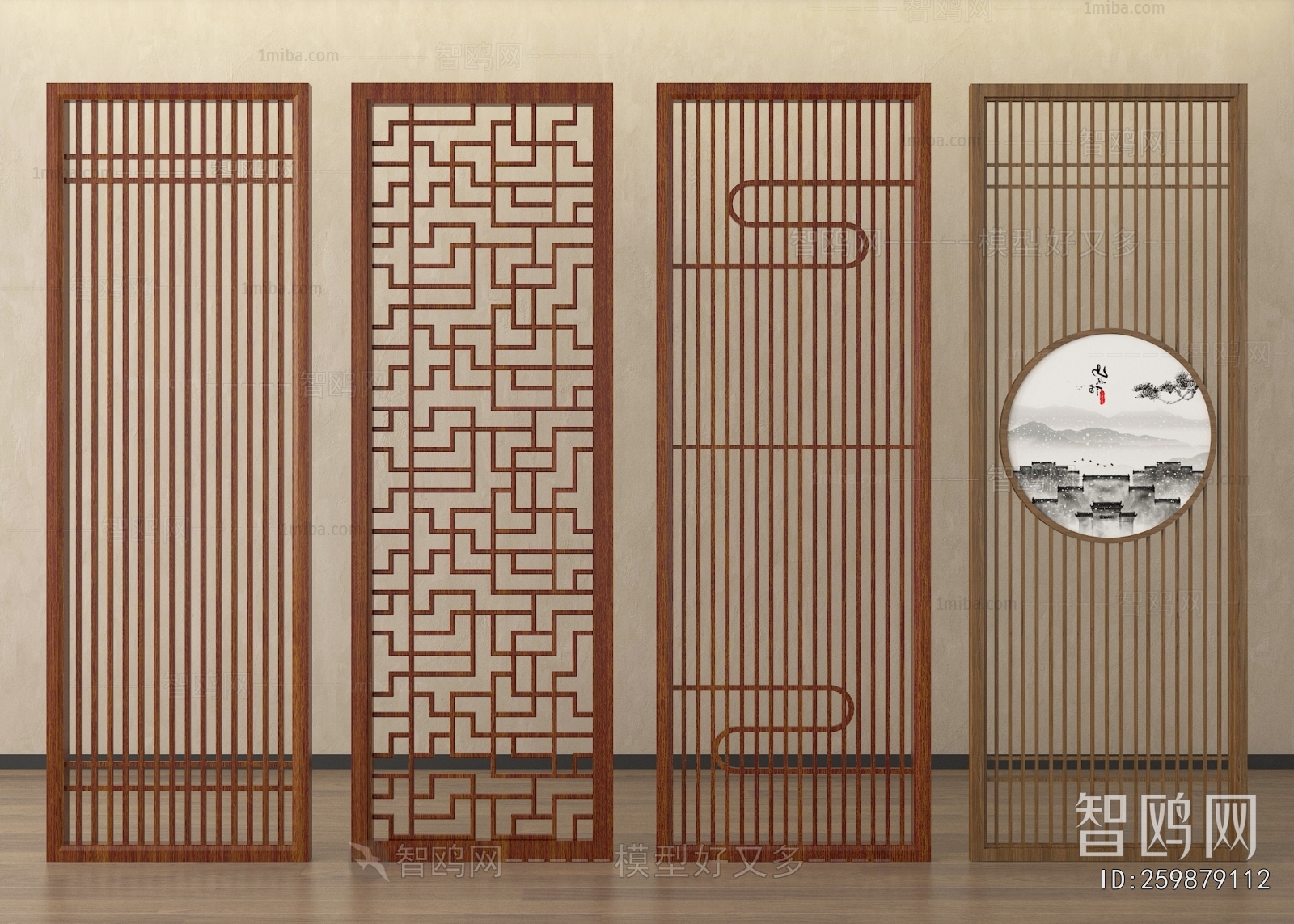 New Chinese Style Wooden Screen Partition