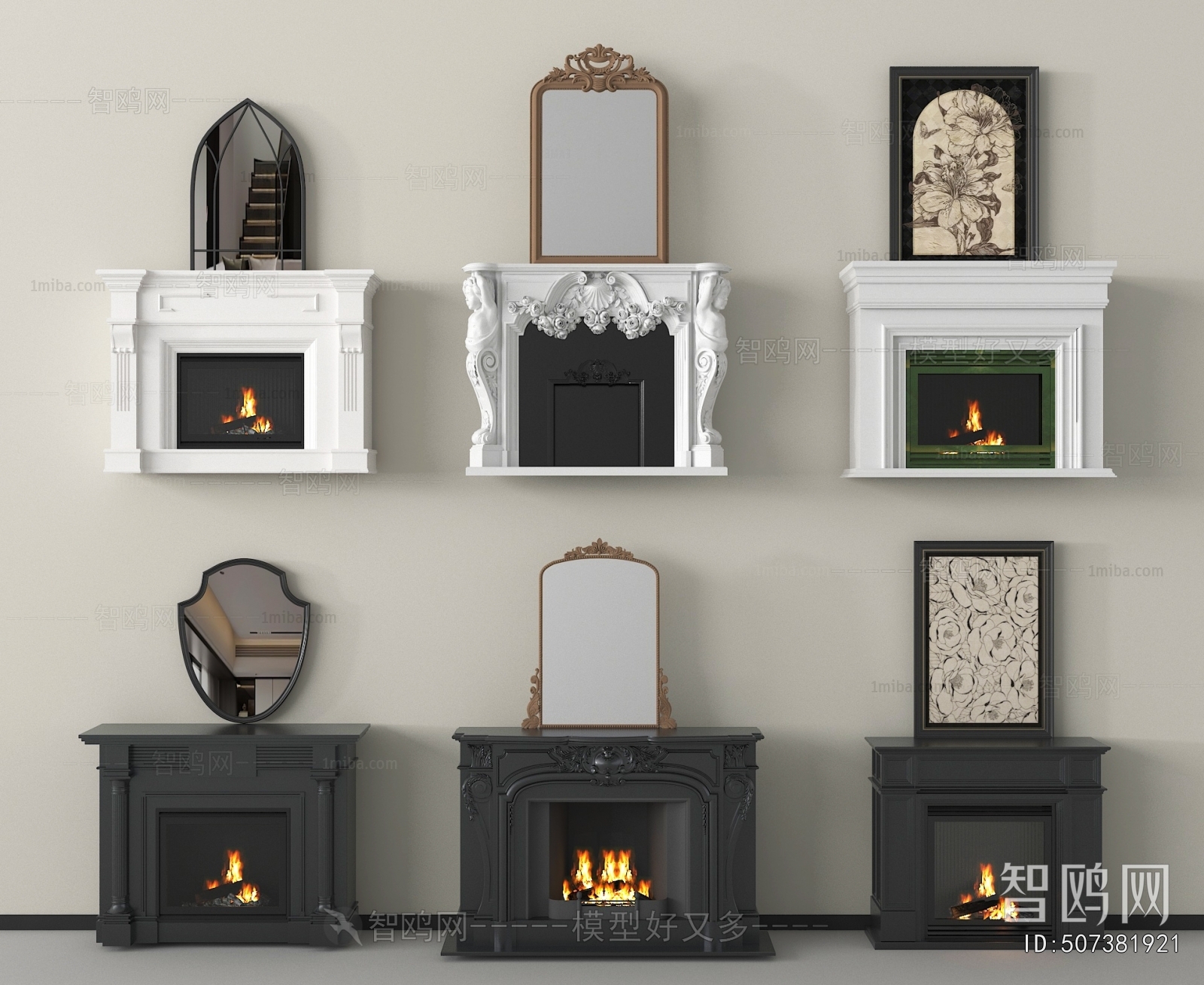 French Style Fireplace
