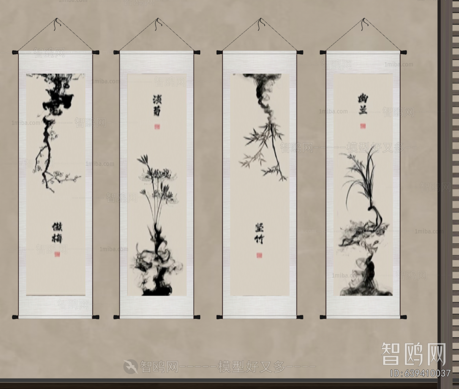 New Chinese Style Painting
