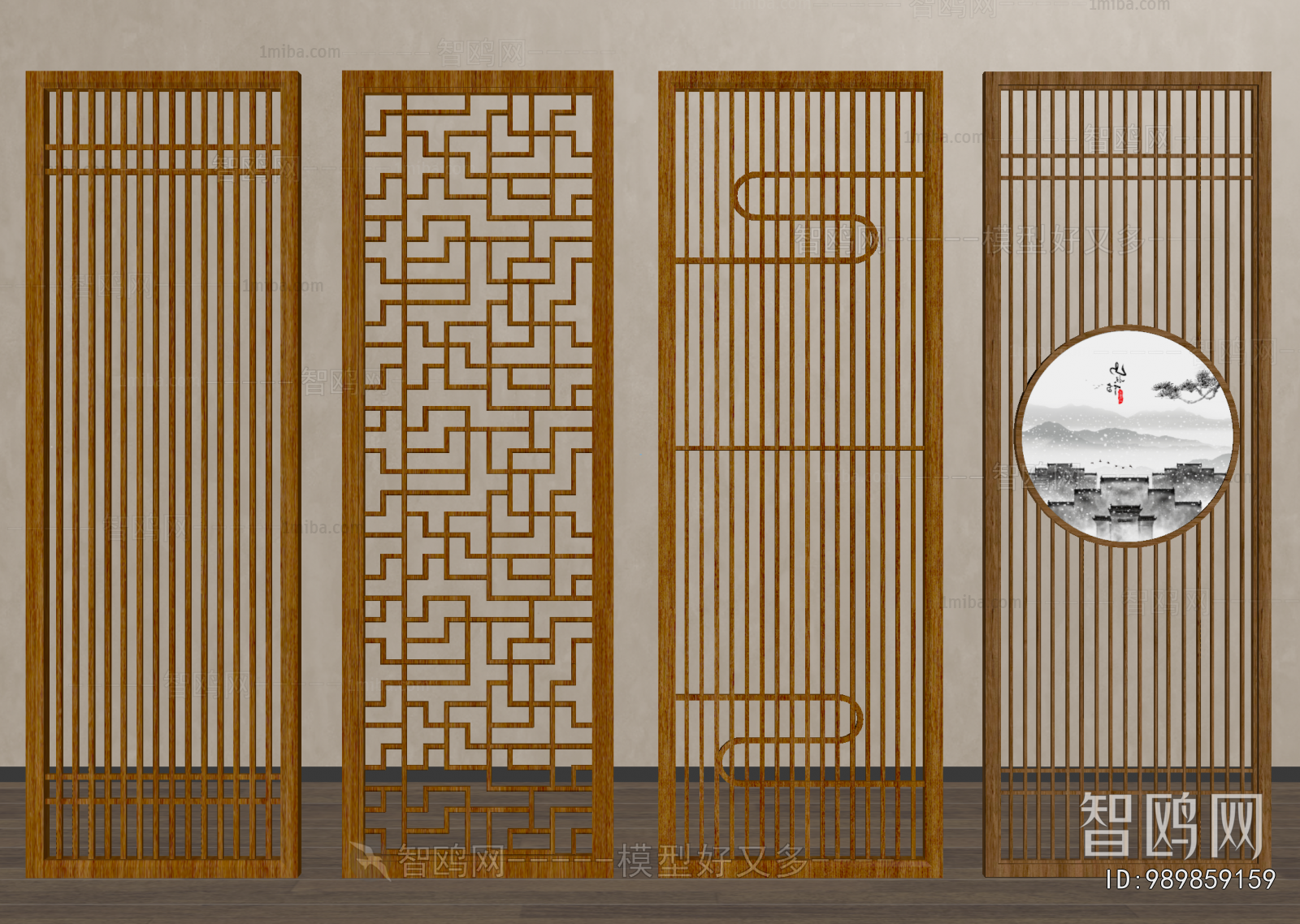New Chinese Style Wooden Screen Partition