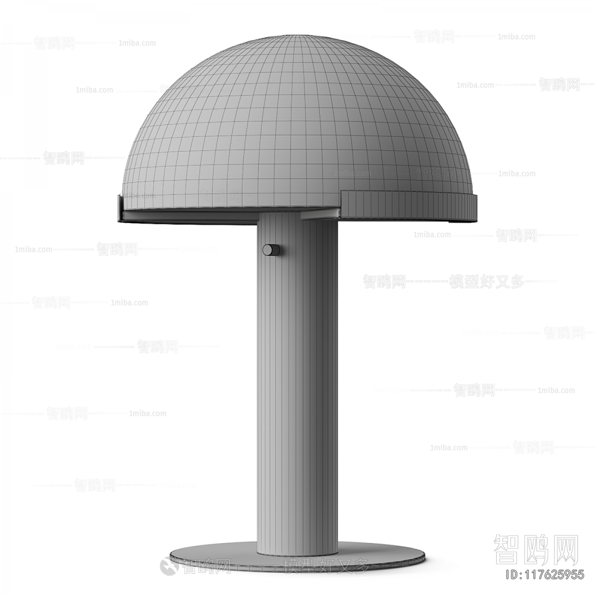 Modern Table Lamp