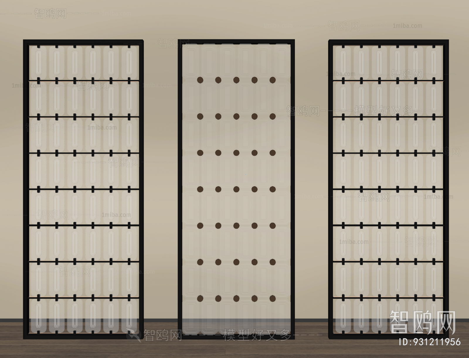 Modern Glass Screen Partition