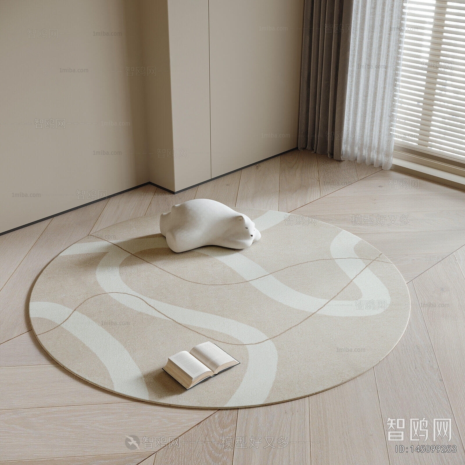 Modern Circular Carpet