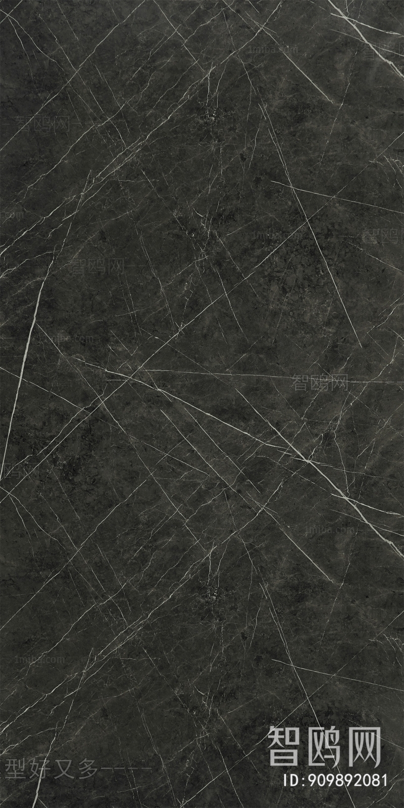 Marble Tiles