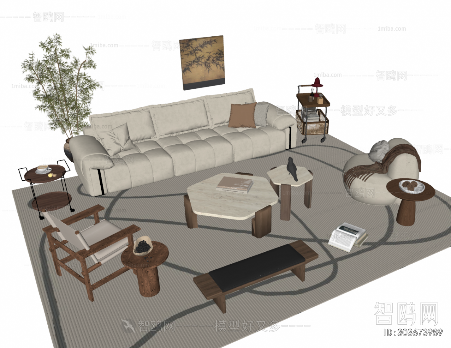 Modern Sofa Combination