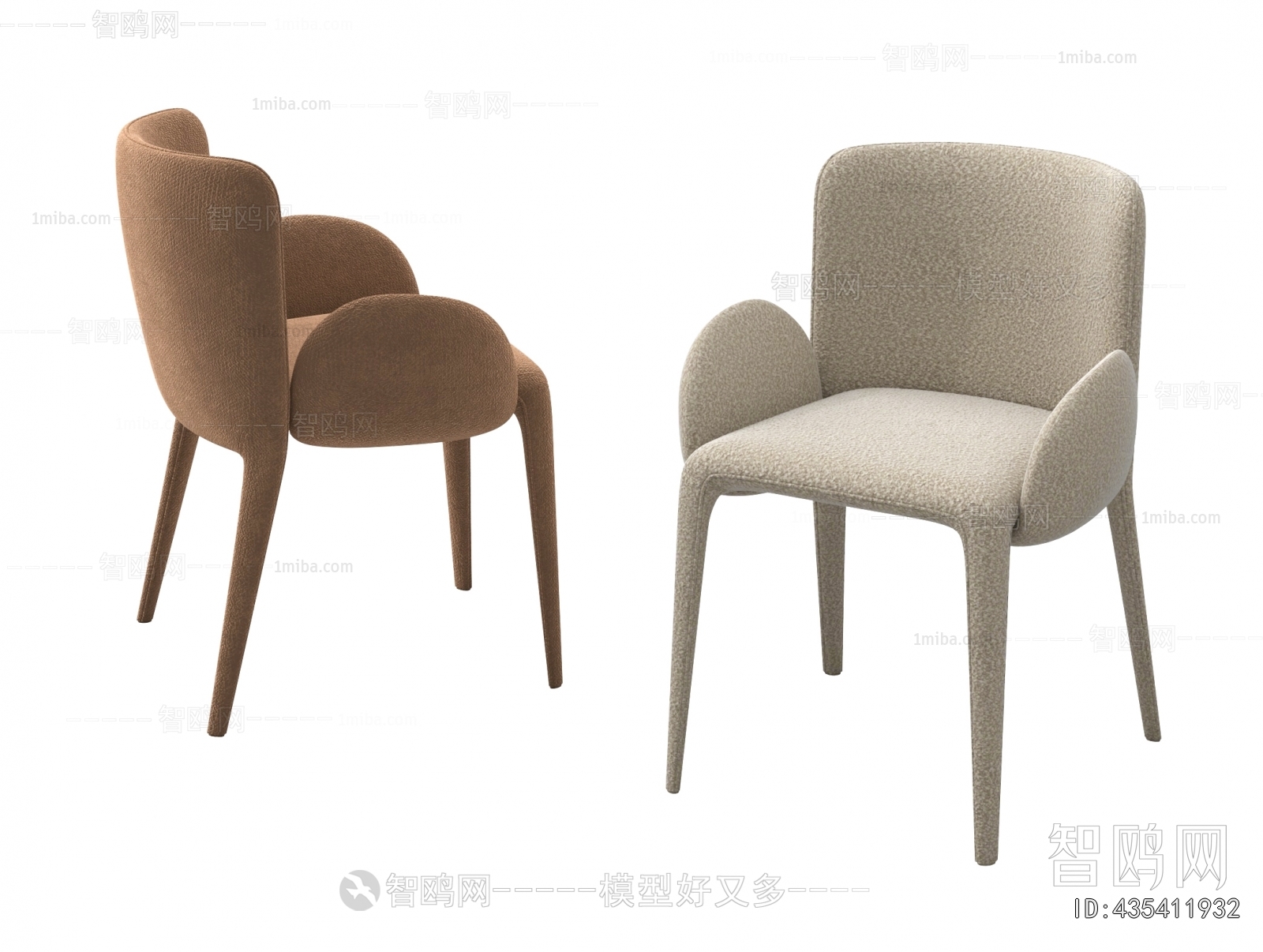Modern Dining Chair