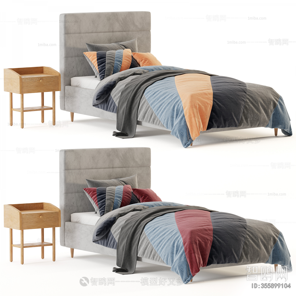 Modern Single Bed