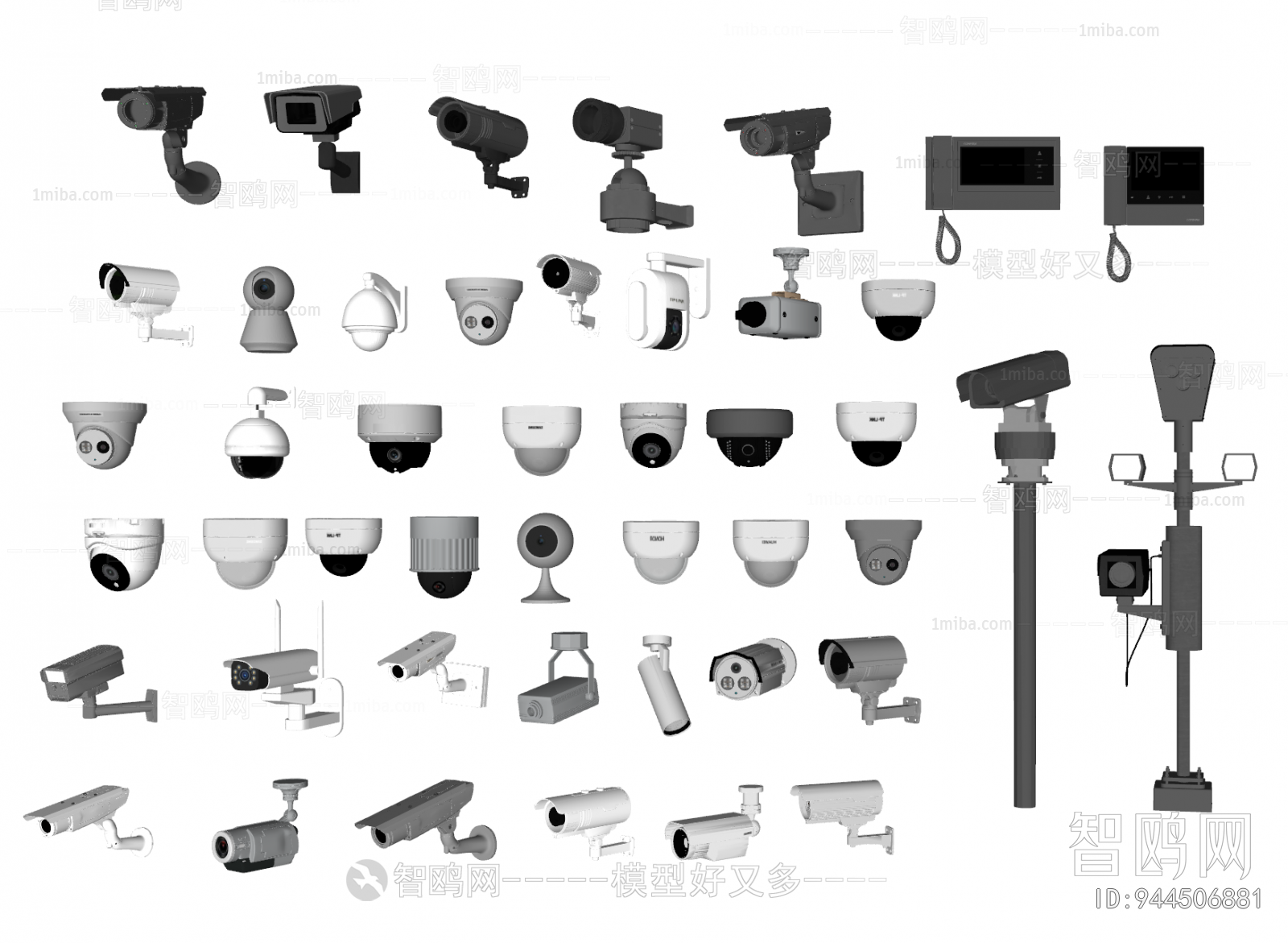 Modern Digital Products