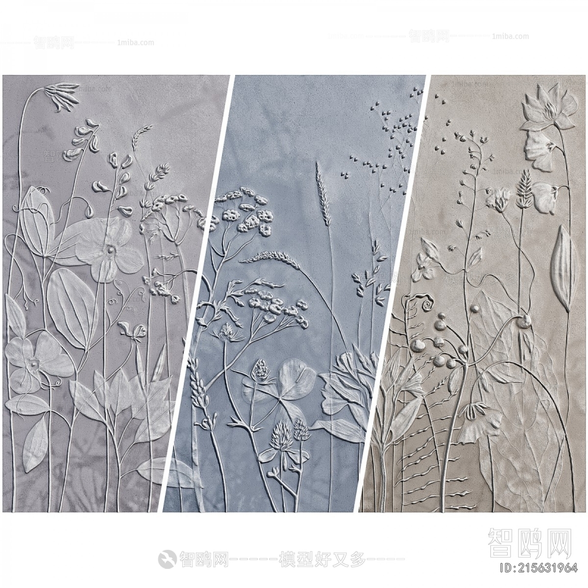 Modern Wall Decoration