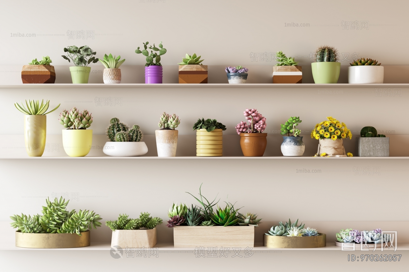 Modern Potted Green Plant