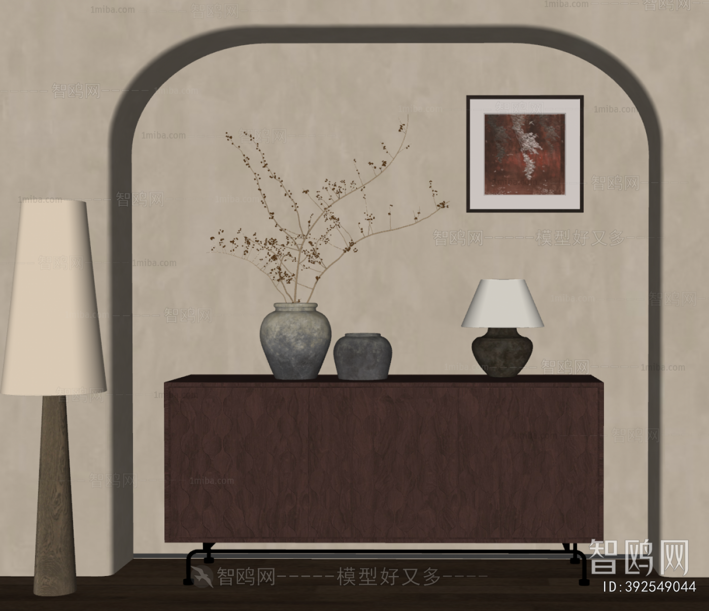 Modern Entrance Cabinet