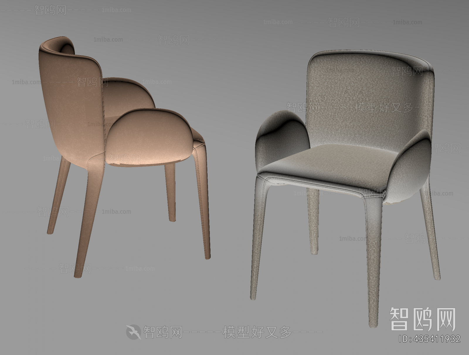 Modern Dining Chair