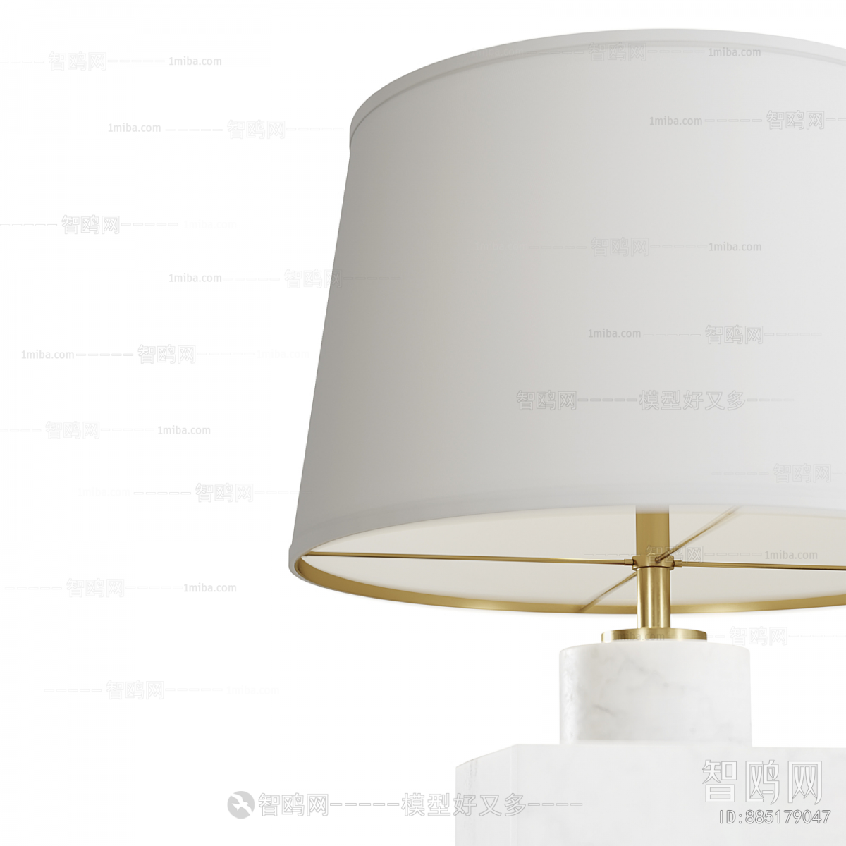 Modern Table Lamp