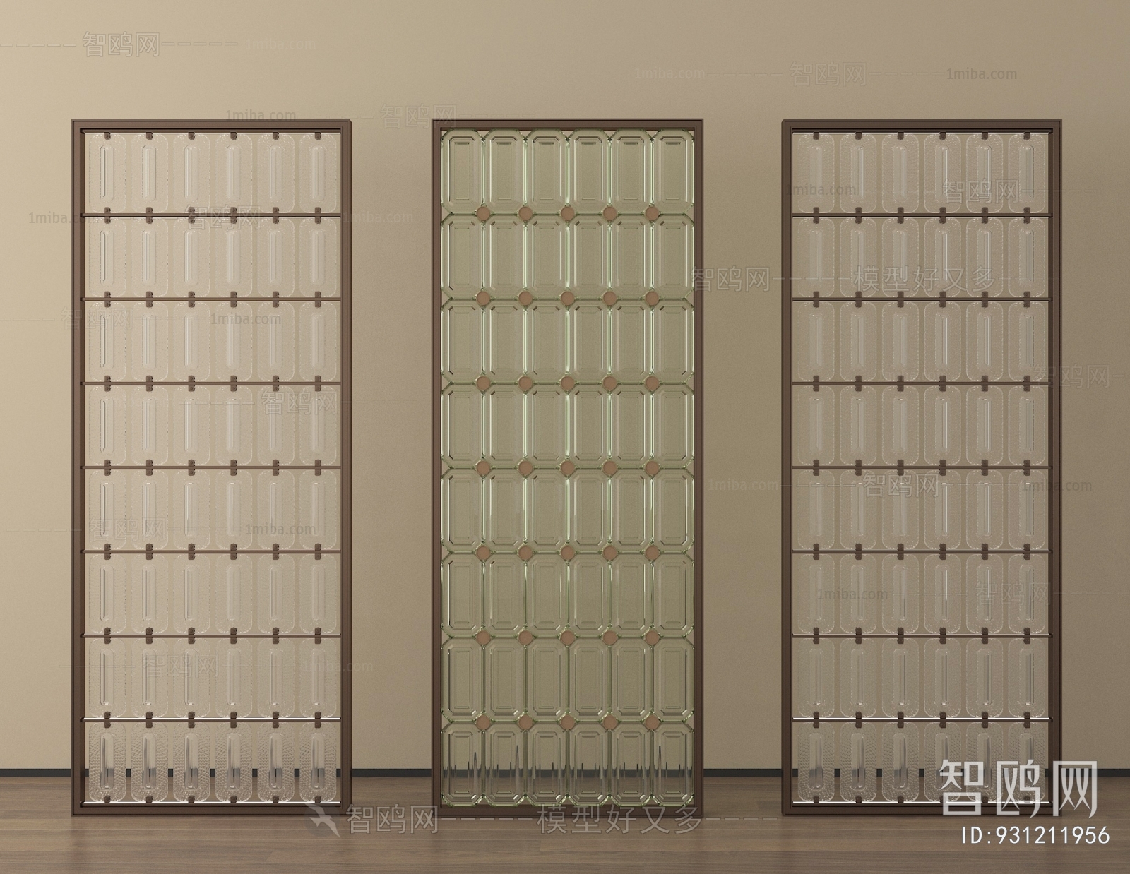 Modern Glass Screen Partition