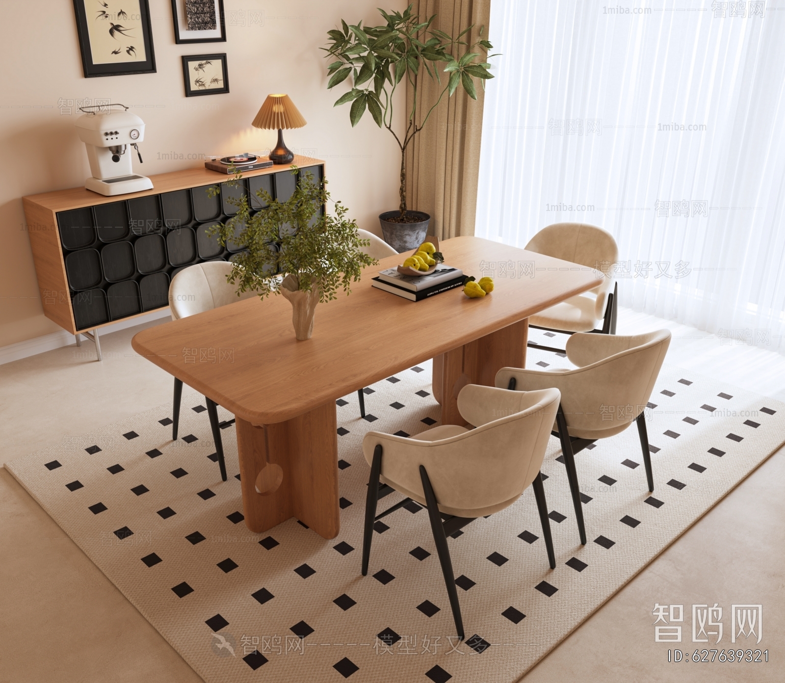 Modern Dining Table And Chairs