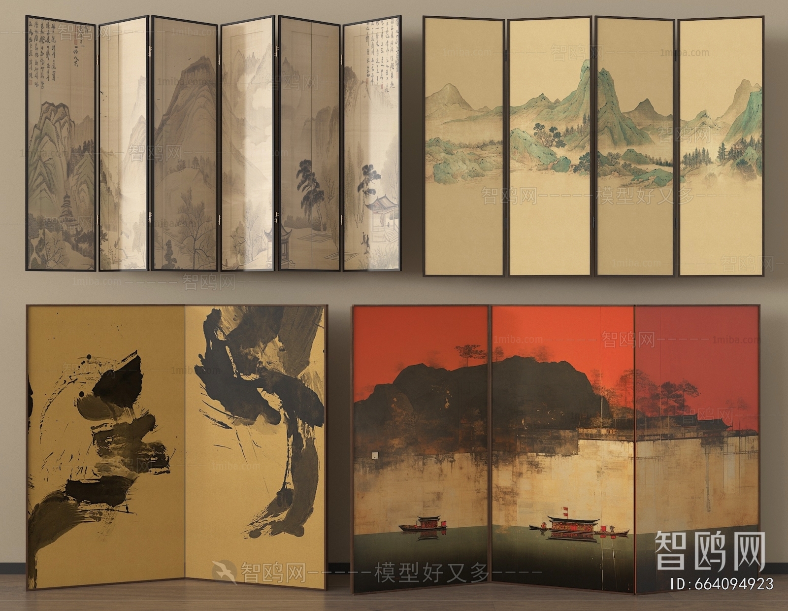 New Chinese Style Partition