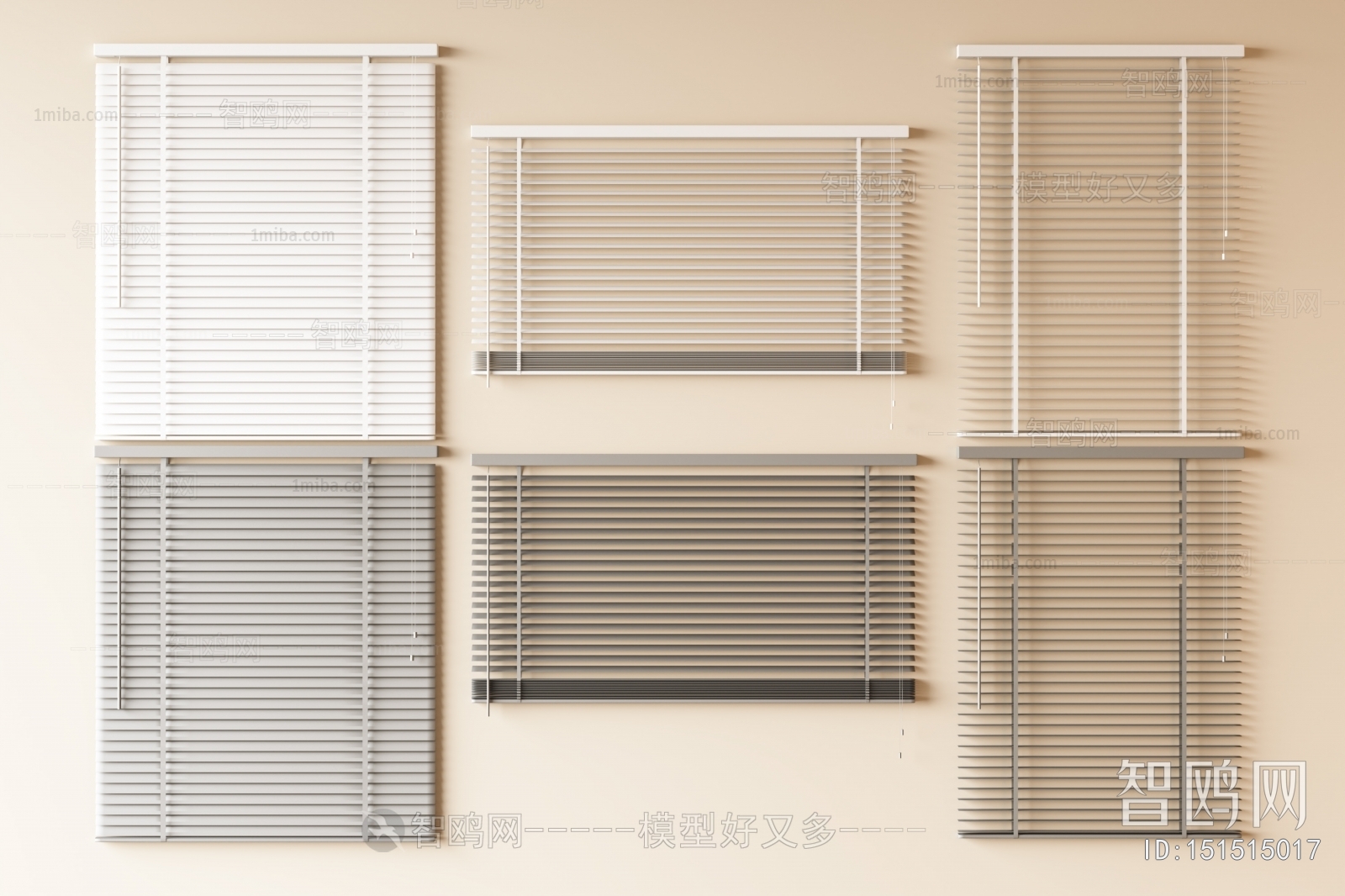 Modern Venetian Blinds