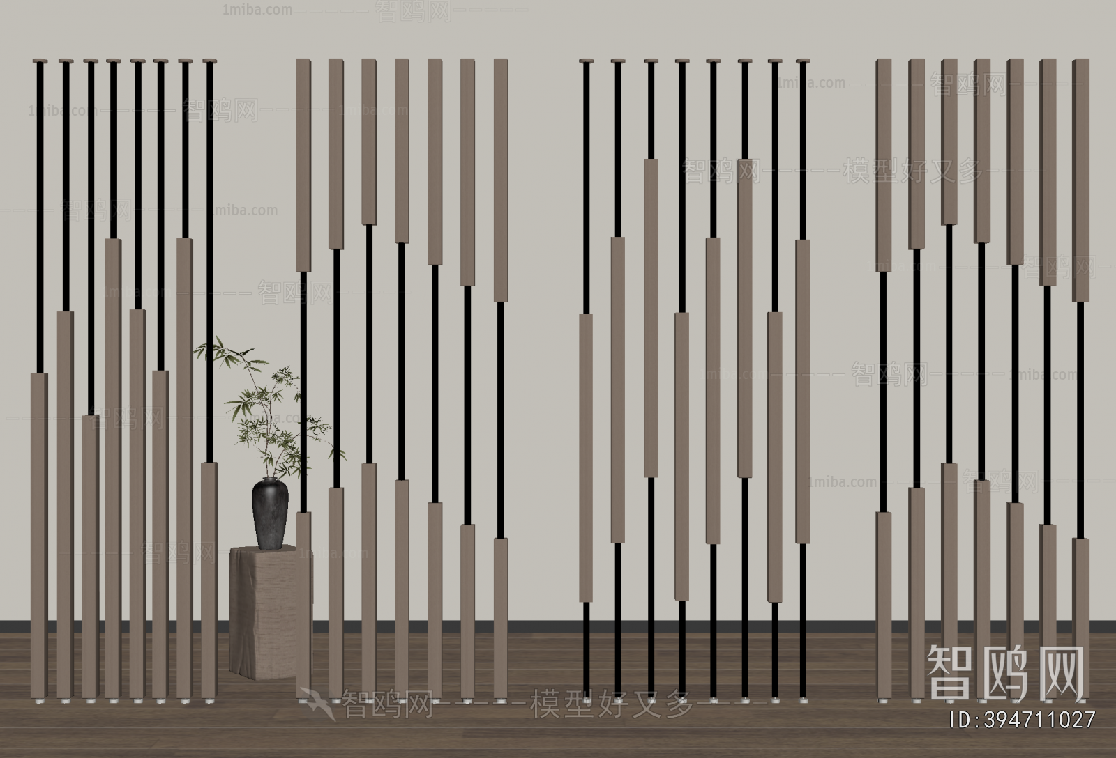 Modern Metal Screen Partition