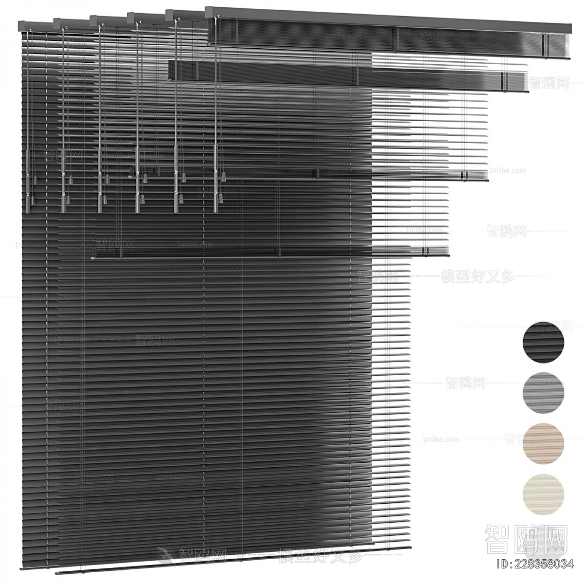 Modern Venetian Blinds