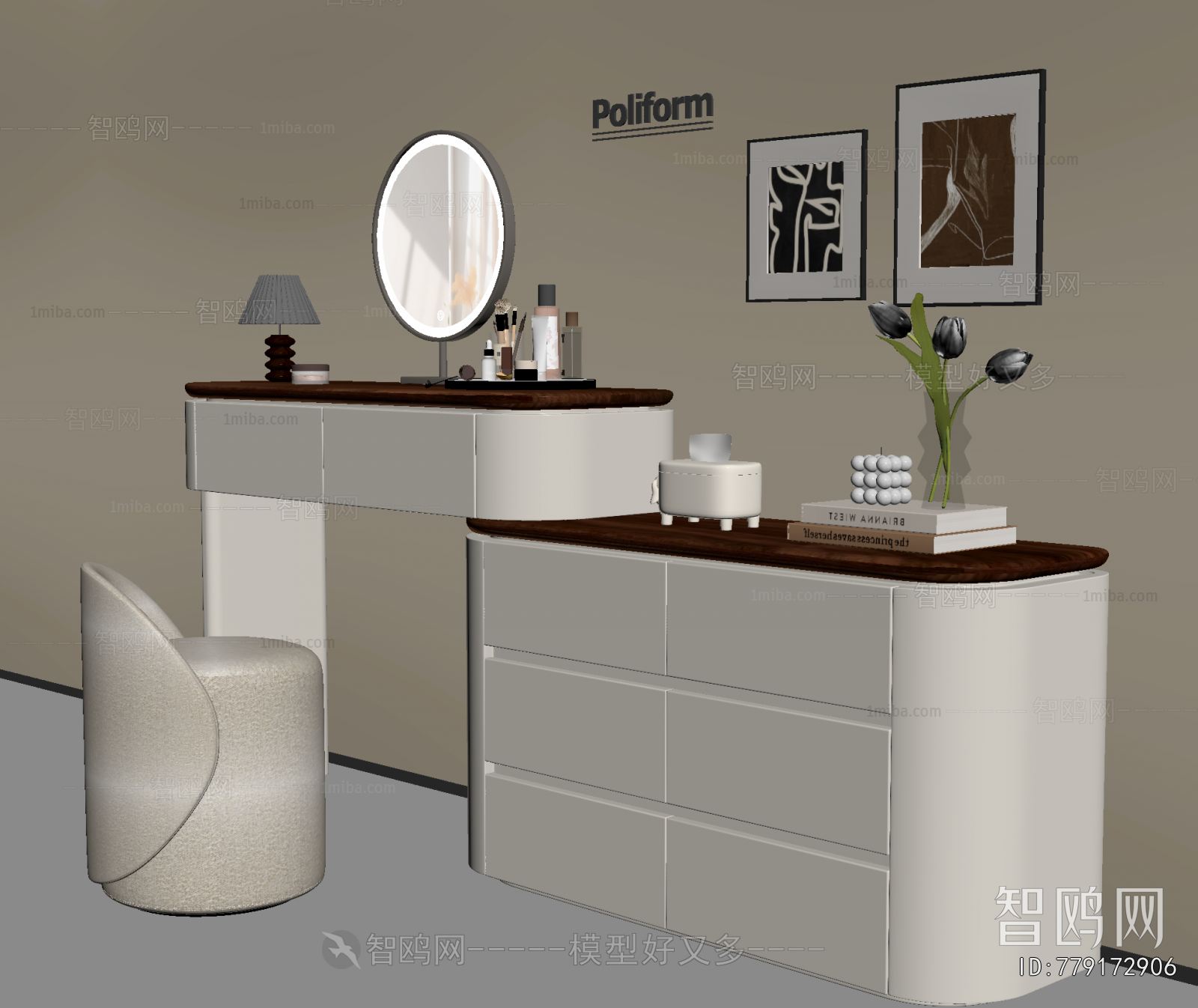 Modern Dresser