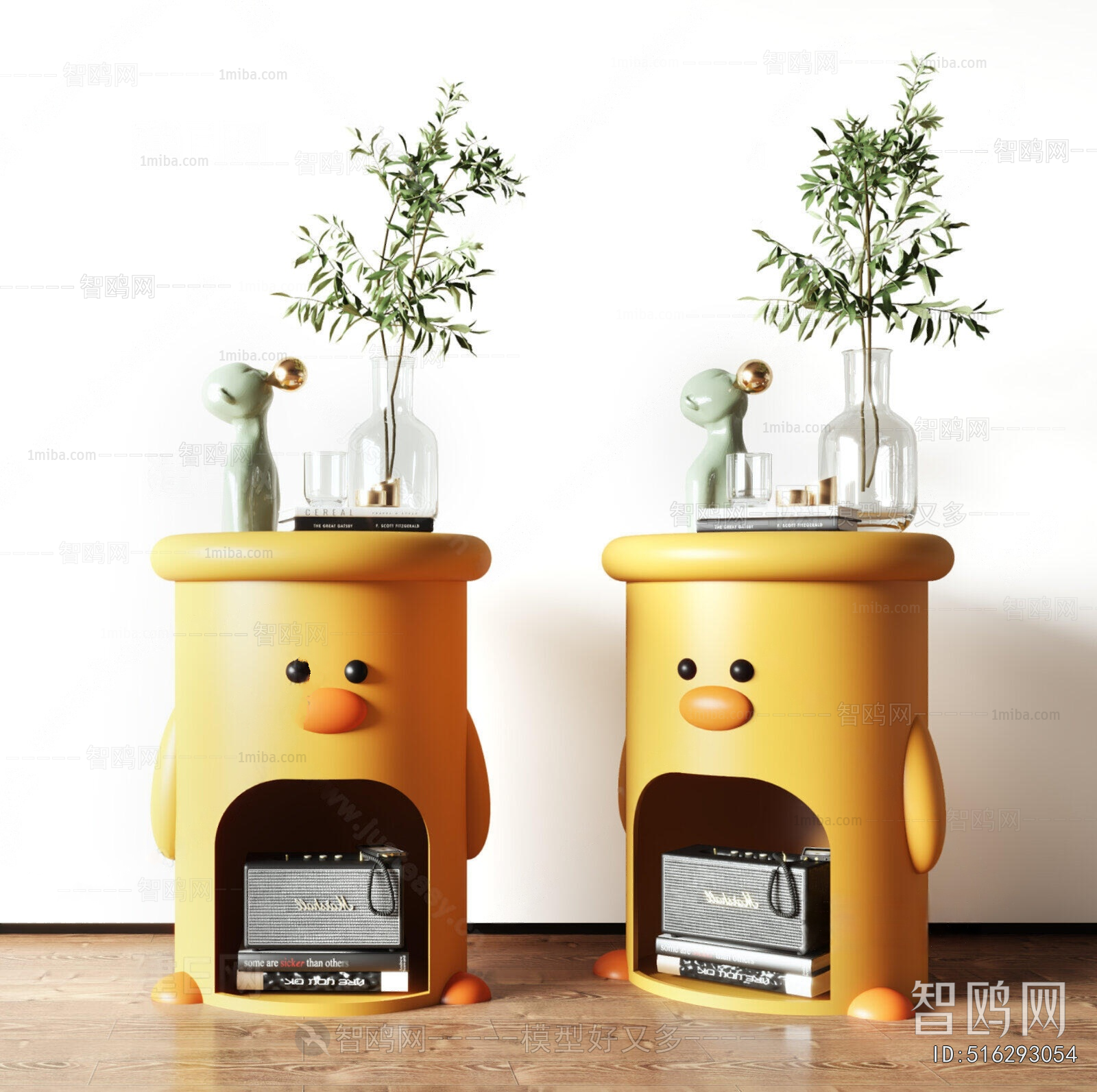 Modern Bedside Cupboard