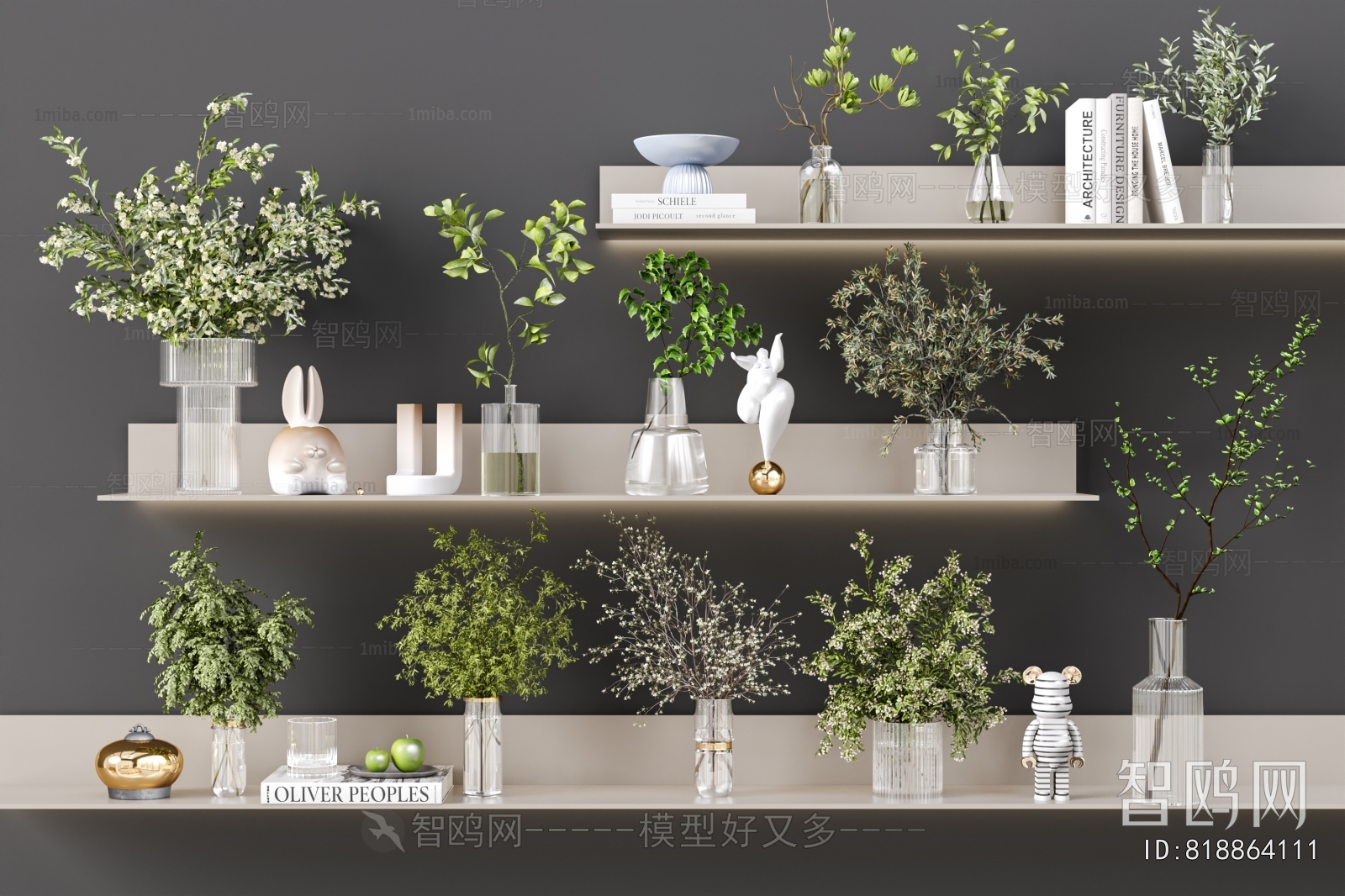 Modern Aquatic Green Plant