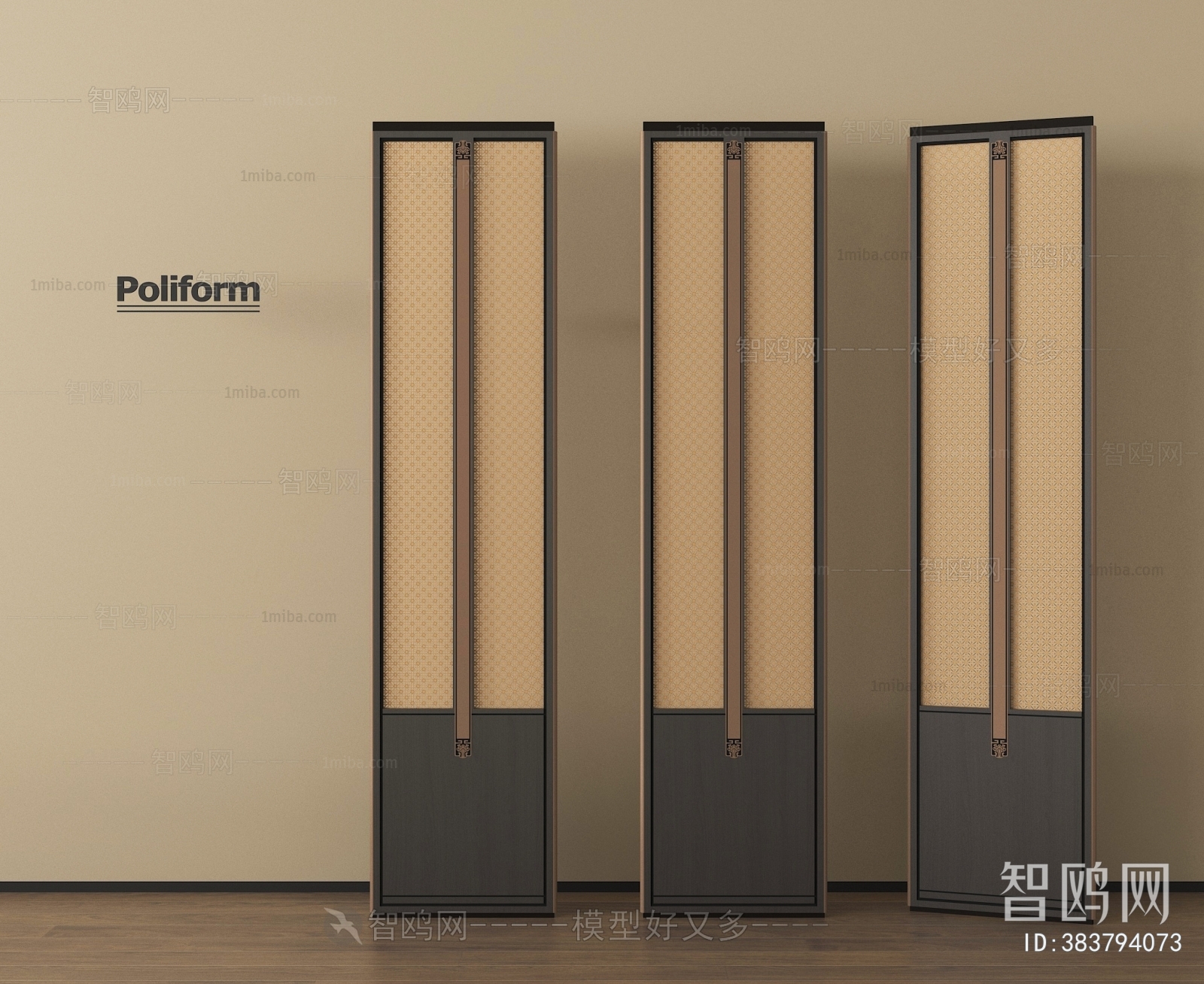 New Chinese Style Partition