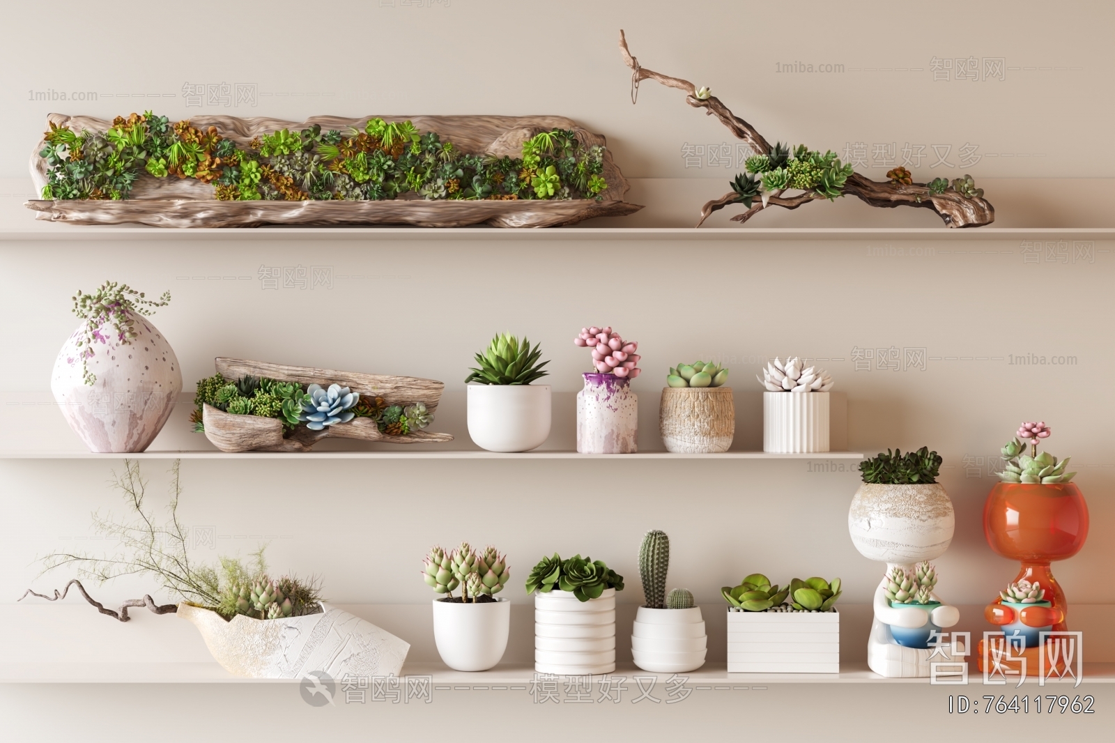 Modern Potted Green Plant